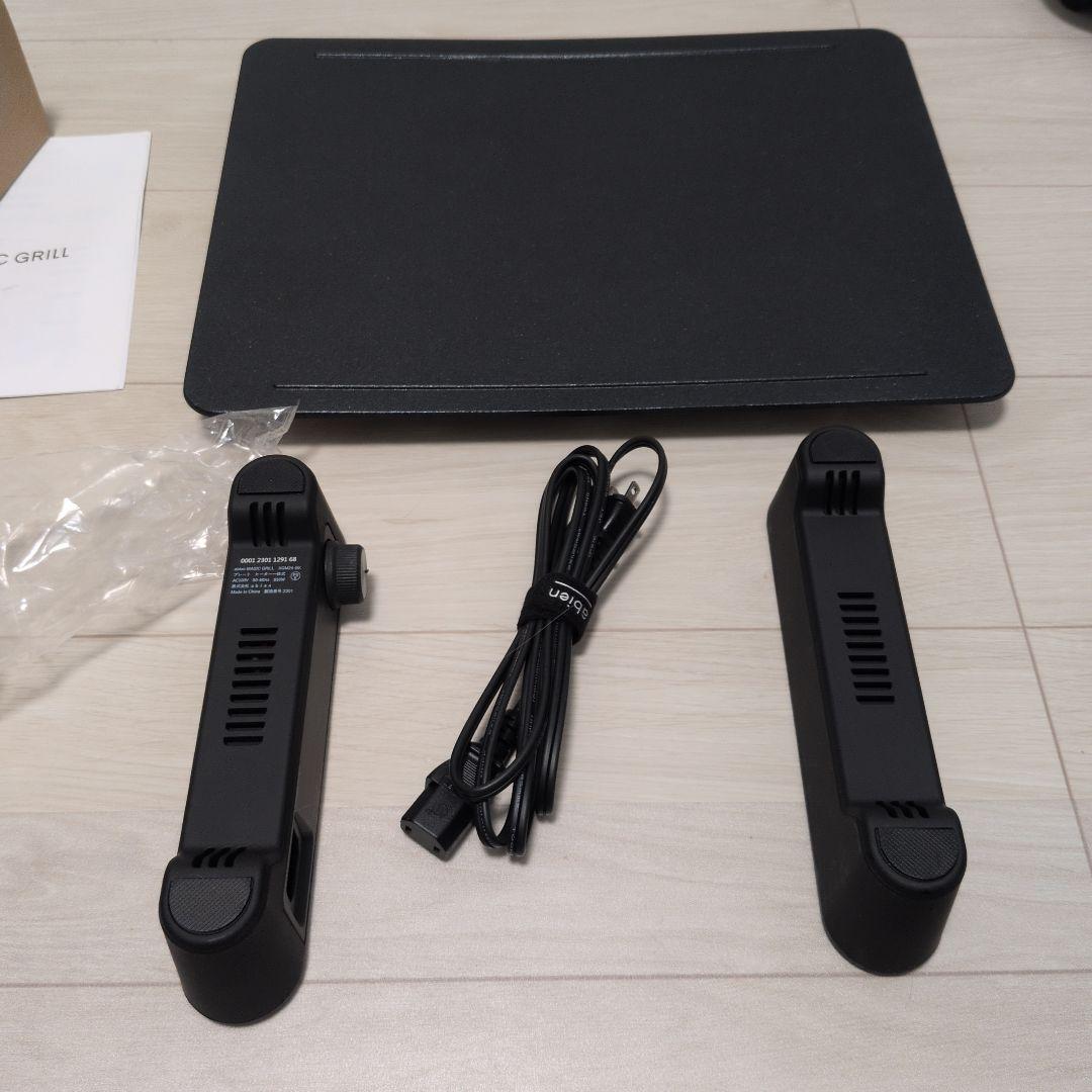 【中古品】abien MAGIC GRILL XGM24-BK