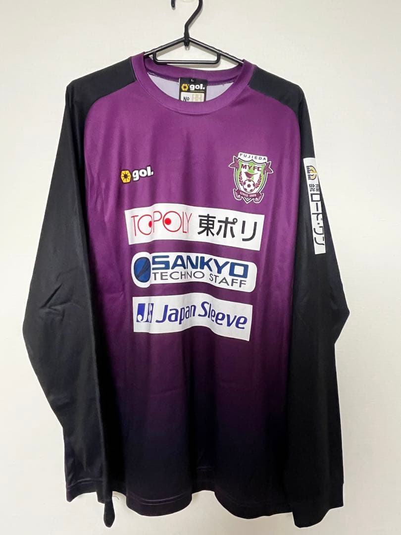 藤枝MYFC gol. 製2024選手支給品トレーニングシャツ 長袖 Lサイズ