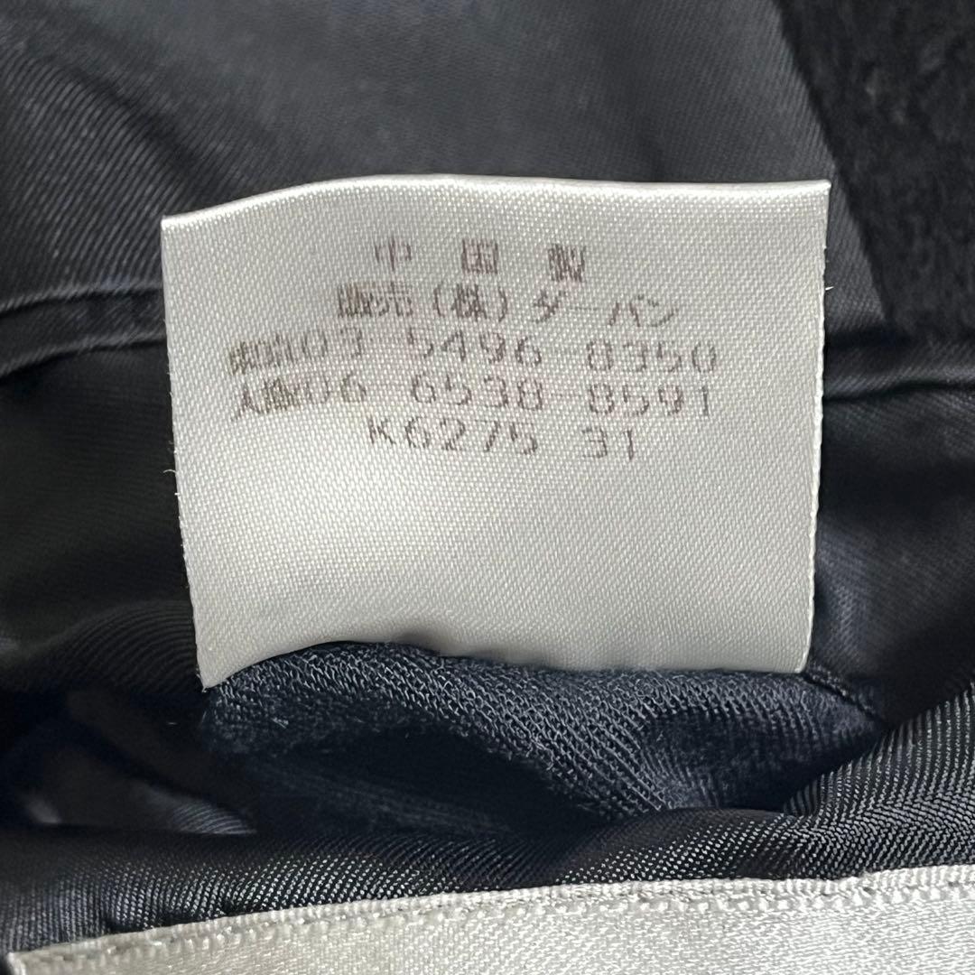 【カシミヤ100%　XL】 ダーバン　ロングチェスターコート　マキシ丈　美品　黒