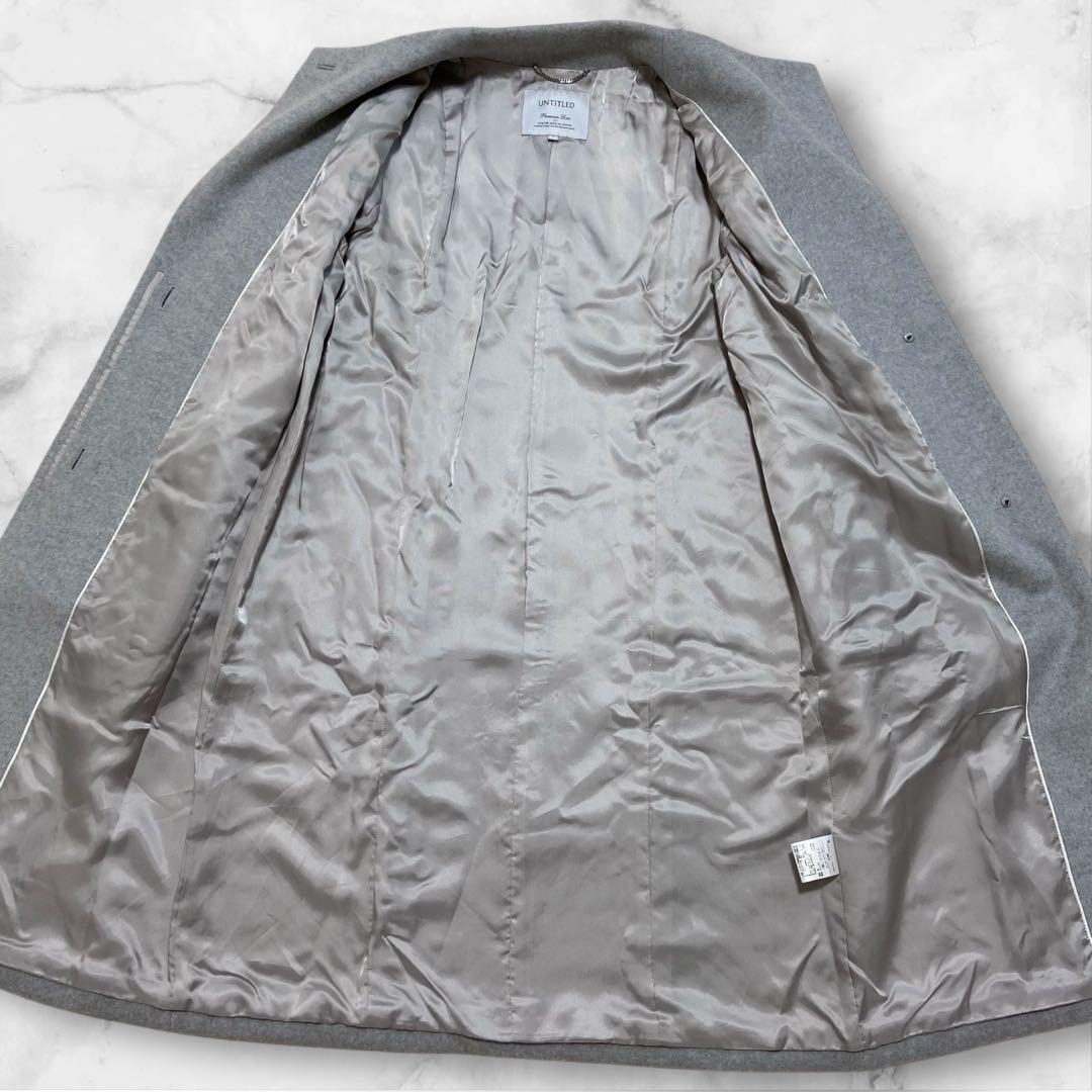 値下げ依頼品 アンタイトル プレミアムライン ノーカラートレンチコート