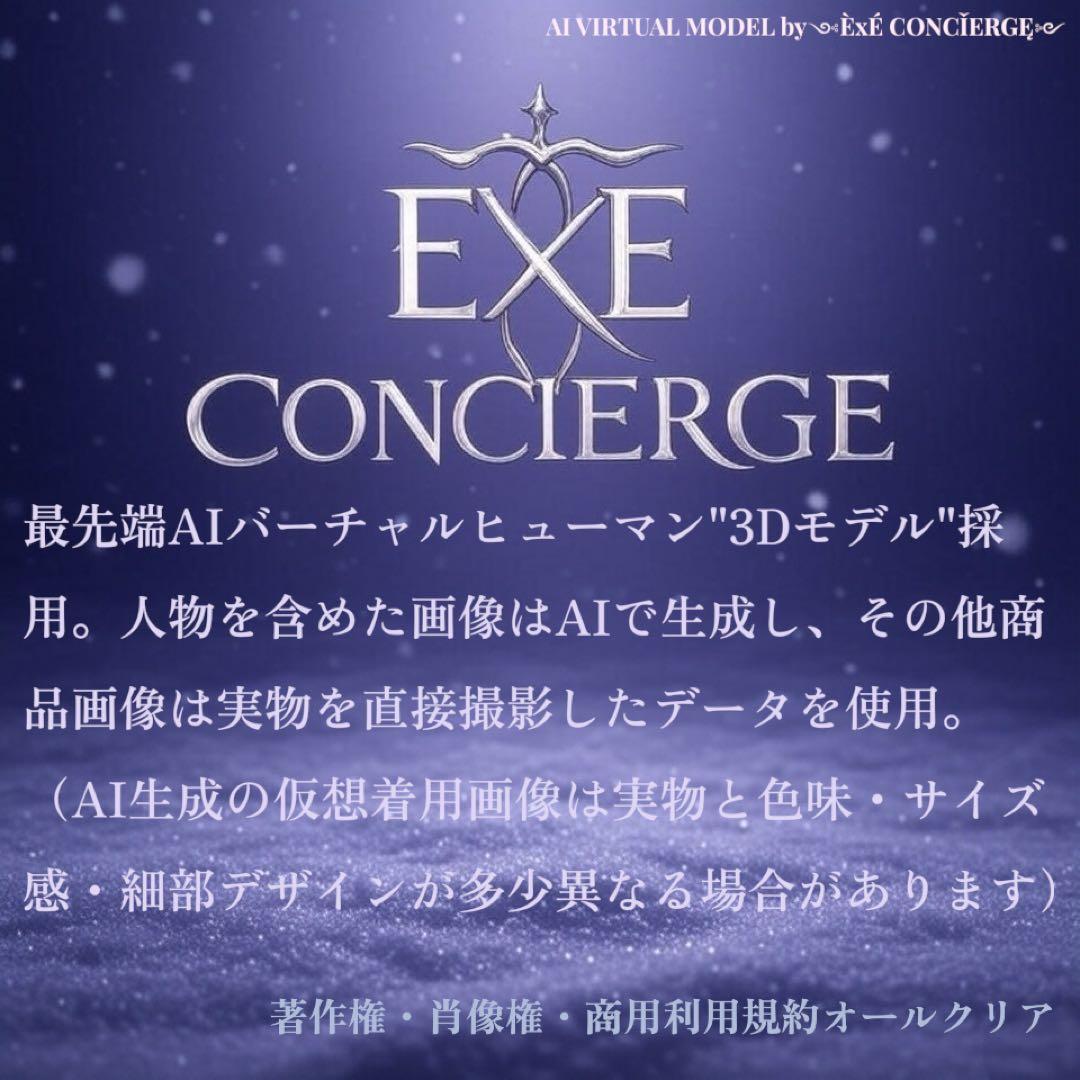 値下げ依頼品 アンタイトル プレミアムライン ノーカラートレンチコート