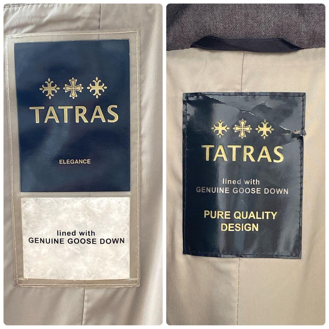 【1246】タトラス　スピック アンド スパン別注　ロングダウンコート