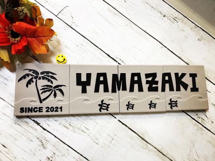 表札☆モザイク風NAMI浮き4枚セット☆