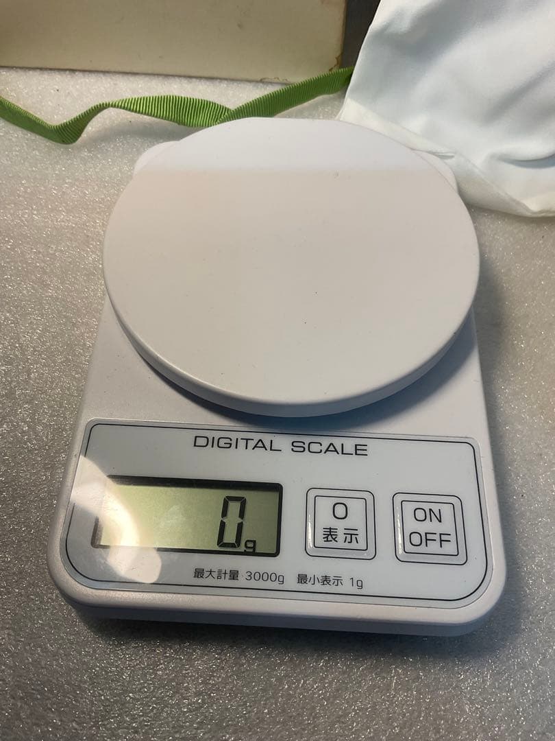 大蔵省造幣局製 純銀1000　三段銀杯　385ｇ　内閣総理大臣杯