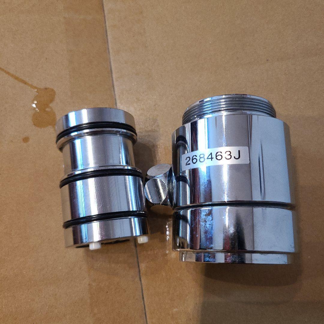 浄水器部品 シルバー 268463J