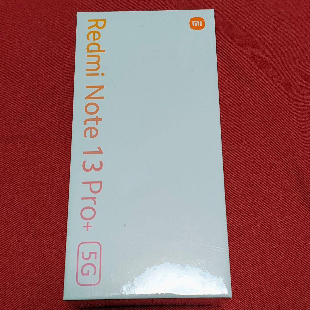 新品 Redmi Note 13 Pro+ 5G オーロラパープル