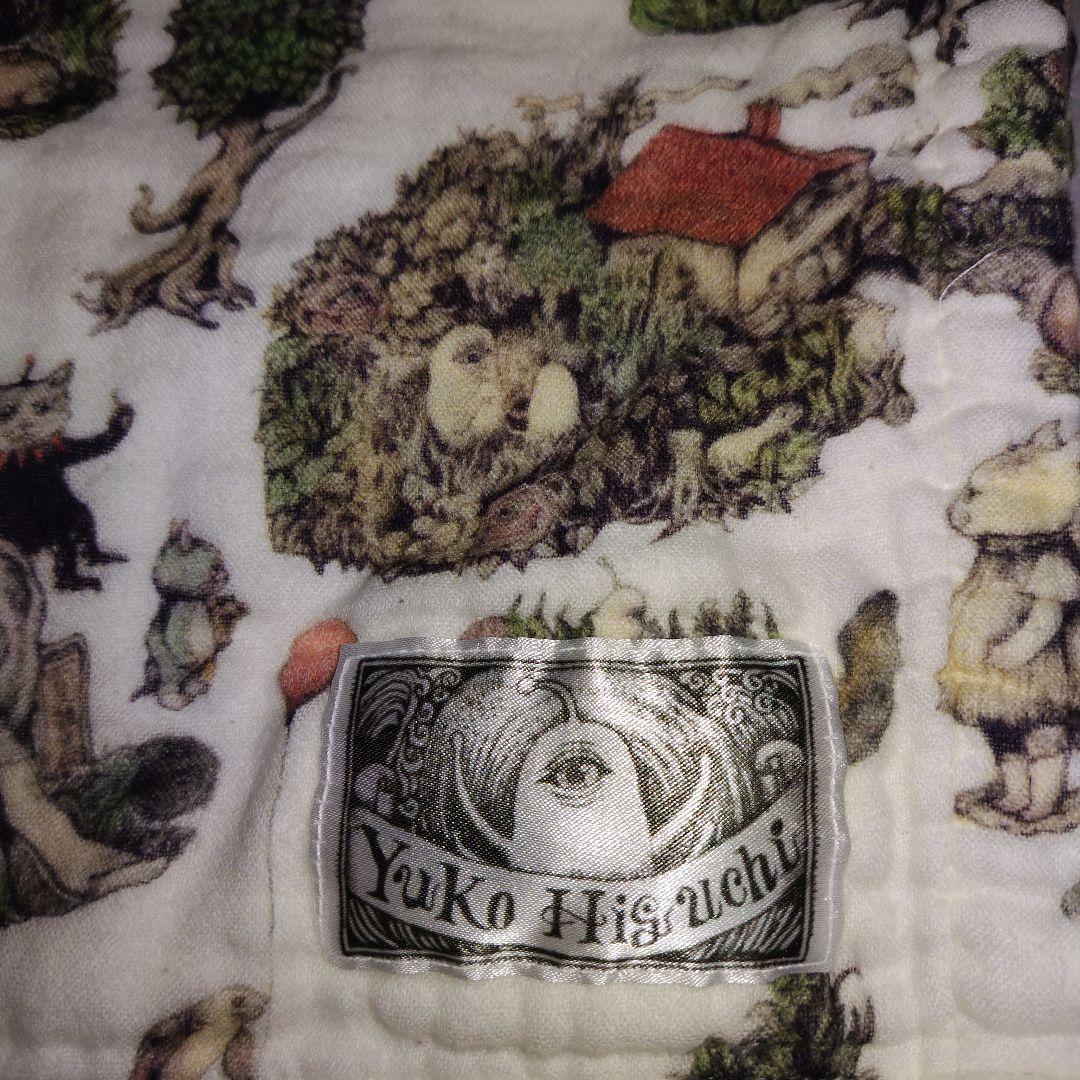 ハ*n様 ヒグチユウコ　ブランケット　ほんやのあるまち