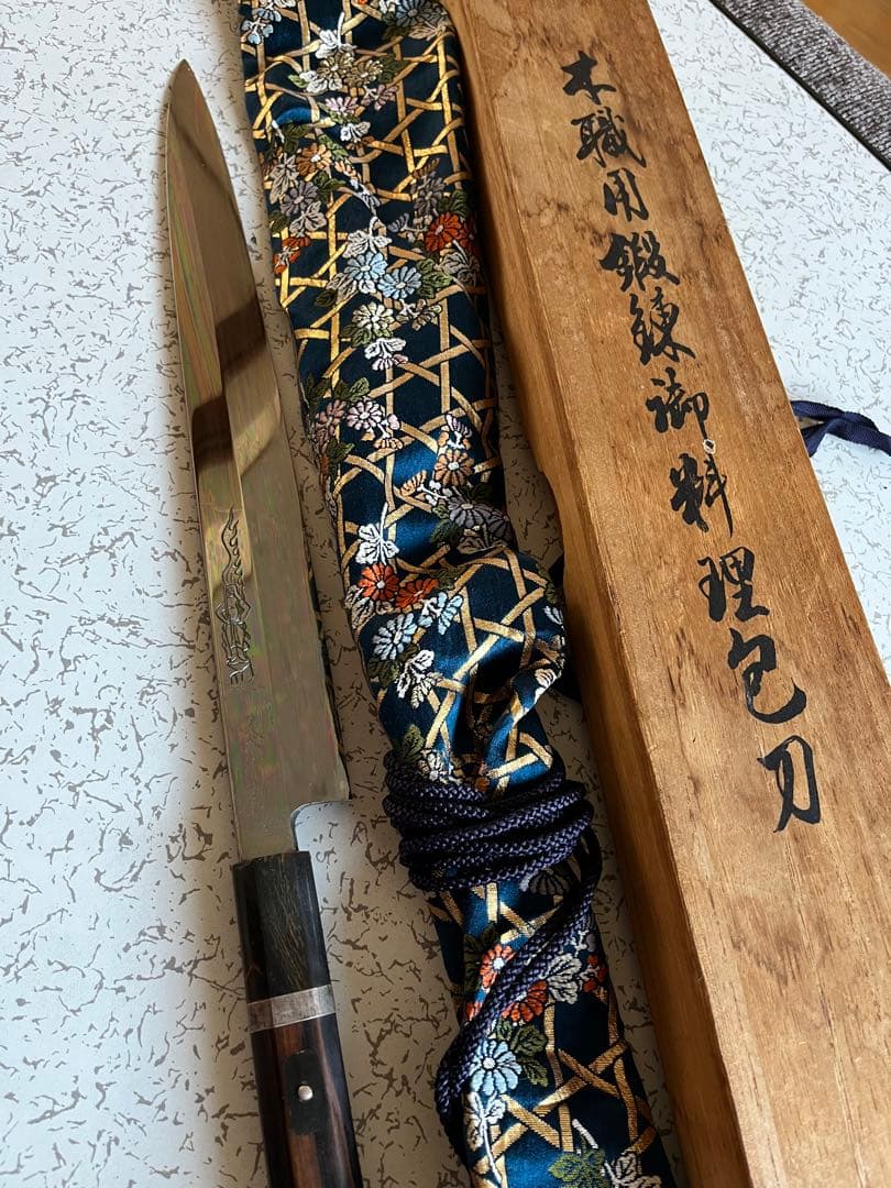 柳刃包丁　水本焼　極上　尺ニ寸