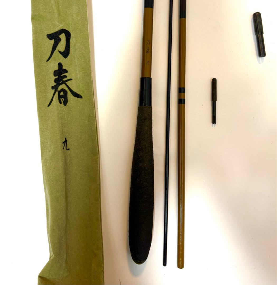 シマノSHIMANO 刀春 9尺 ヘラブナ竿