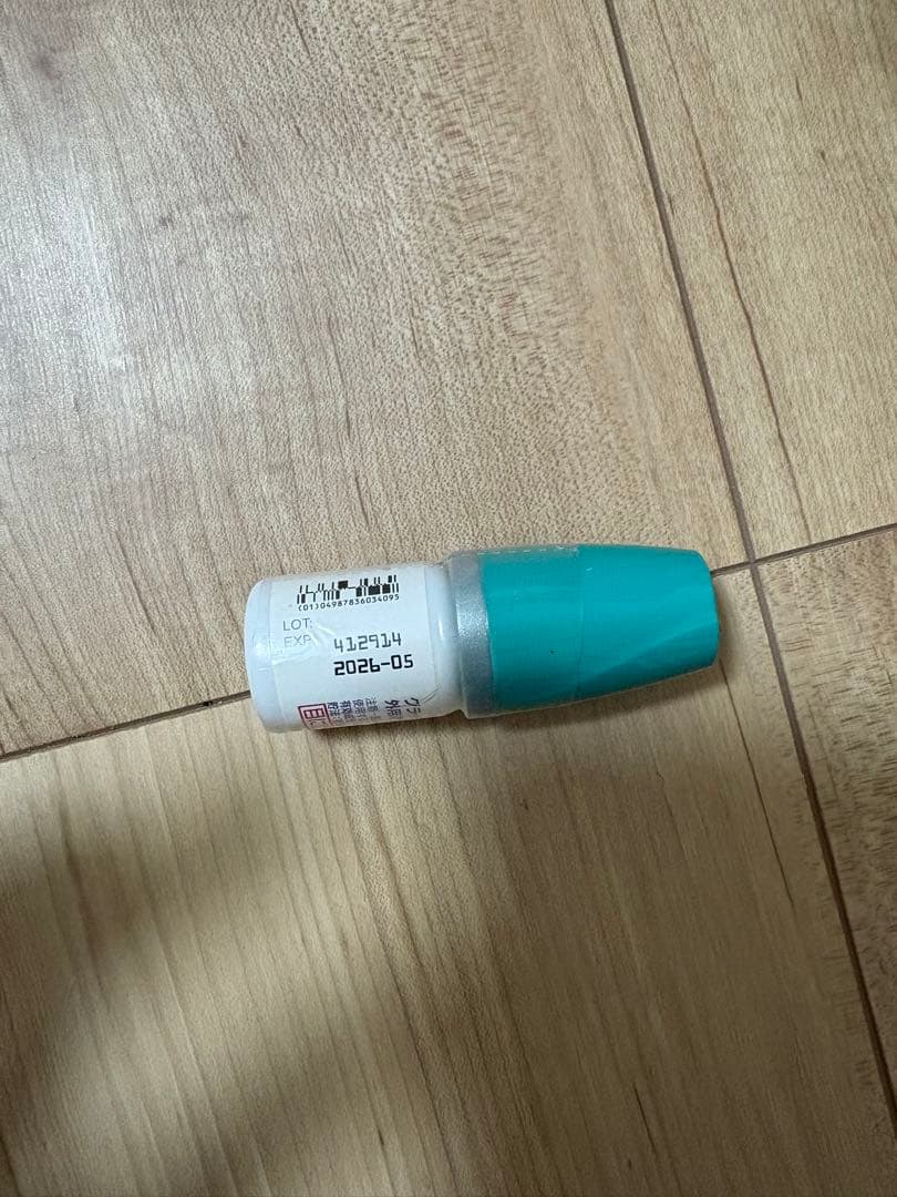 GlashVista まつ毛美容液 0.03% 5mL