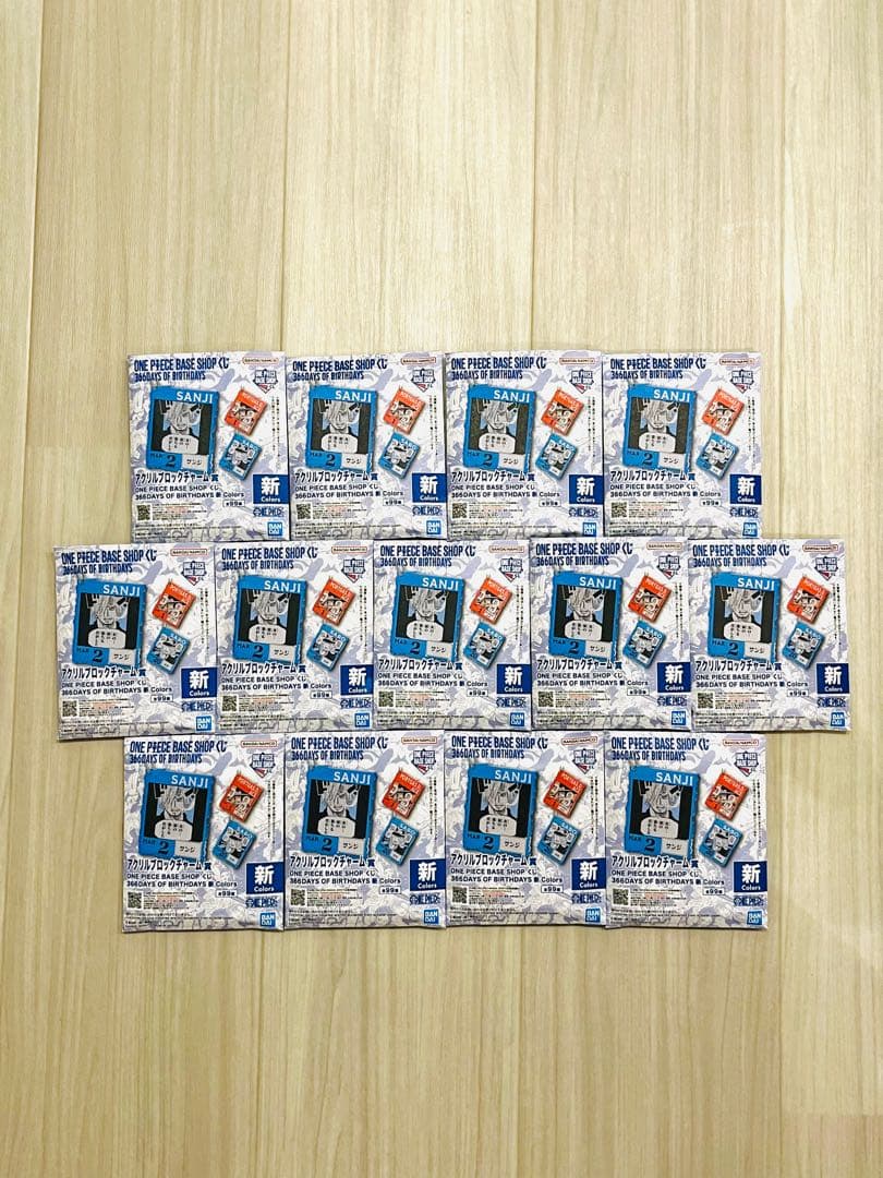 【新品未開封】 ワンピースベースショップ アクリルブロックチャーム 13個セット