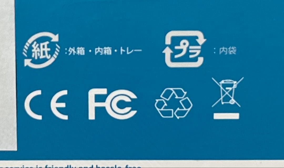 ANKER モバイルバッテリー / Anker PowerHouse 100