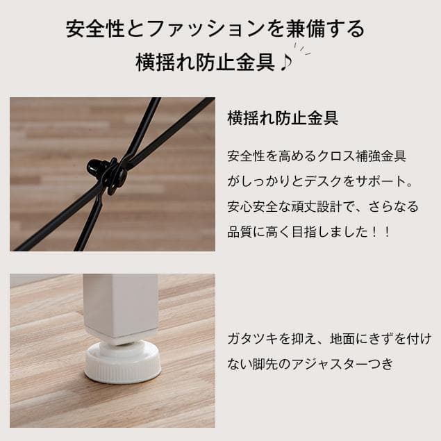 【2個セット】【ダークブラウン】パソコンデスク シンプル 極簡易デスク 木製机