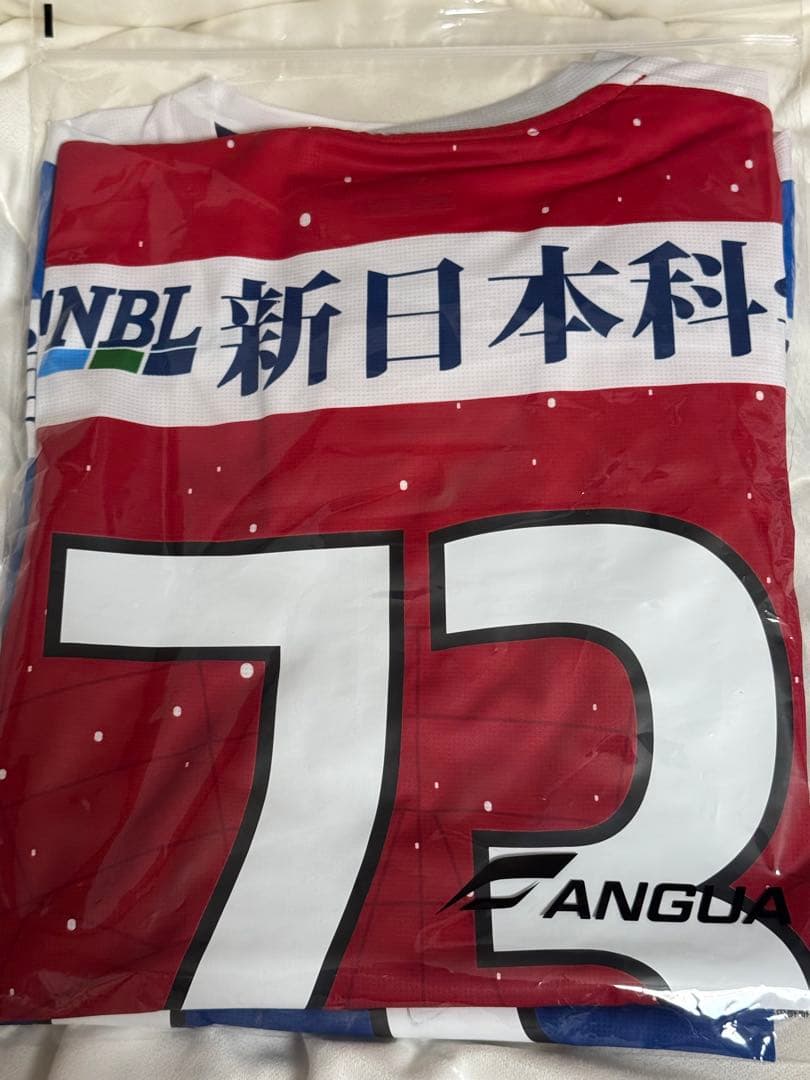 鹿児島ユナイテッド 田中稔也選手 サイン入りユニフォーム 福袋