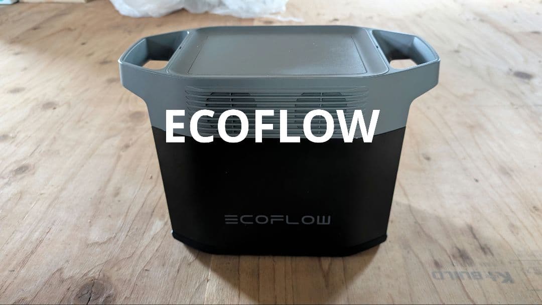 【美品】ECOFLOW DELTA2 ポータブル電源