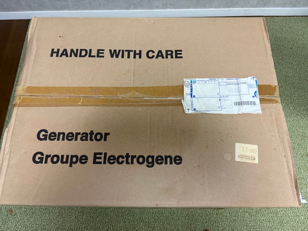 【未使用未開封品】 ホンダ インバーター発電機 EU28is JNA0