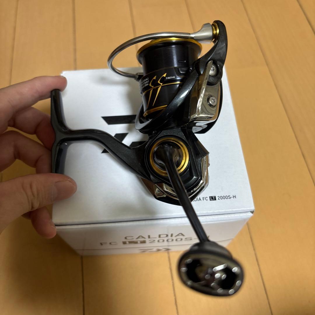 21 カルディア　FC LT2000S-H