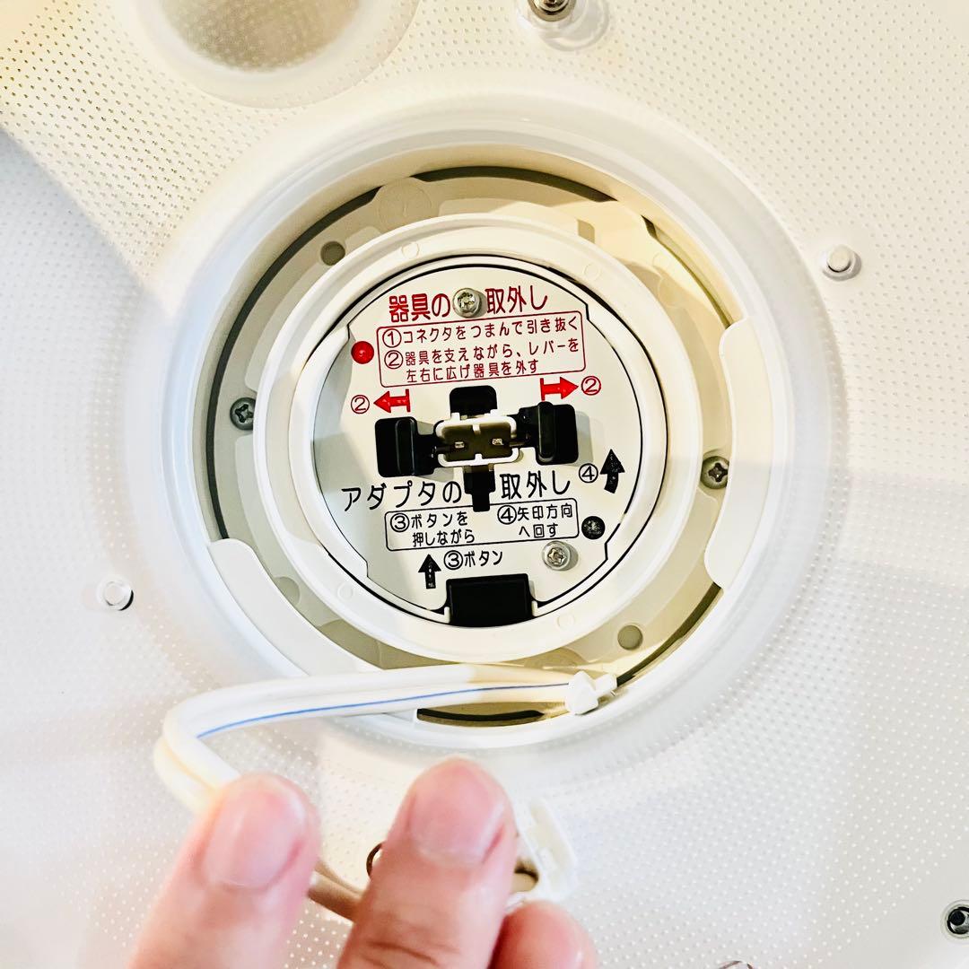 【極美品②】Panasonic LEDシーリングライト 8畳 リモコン付