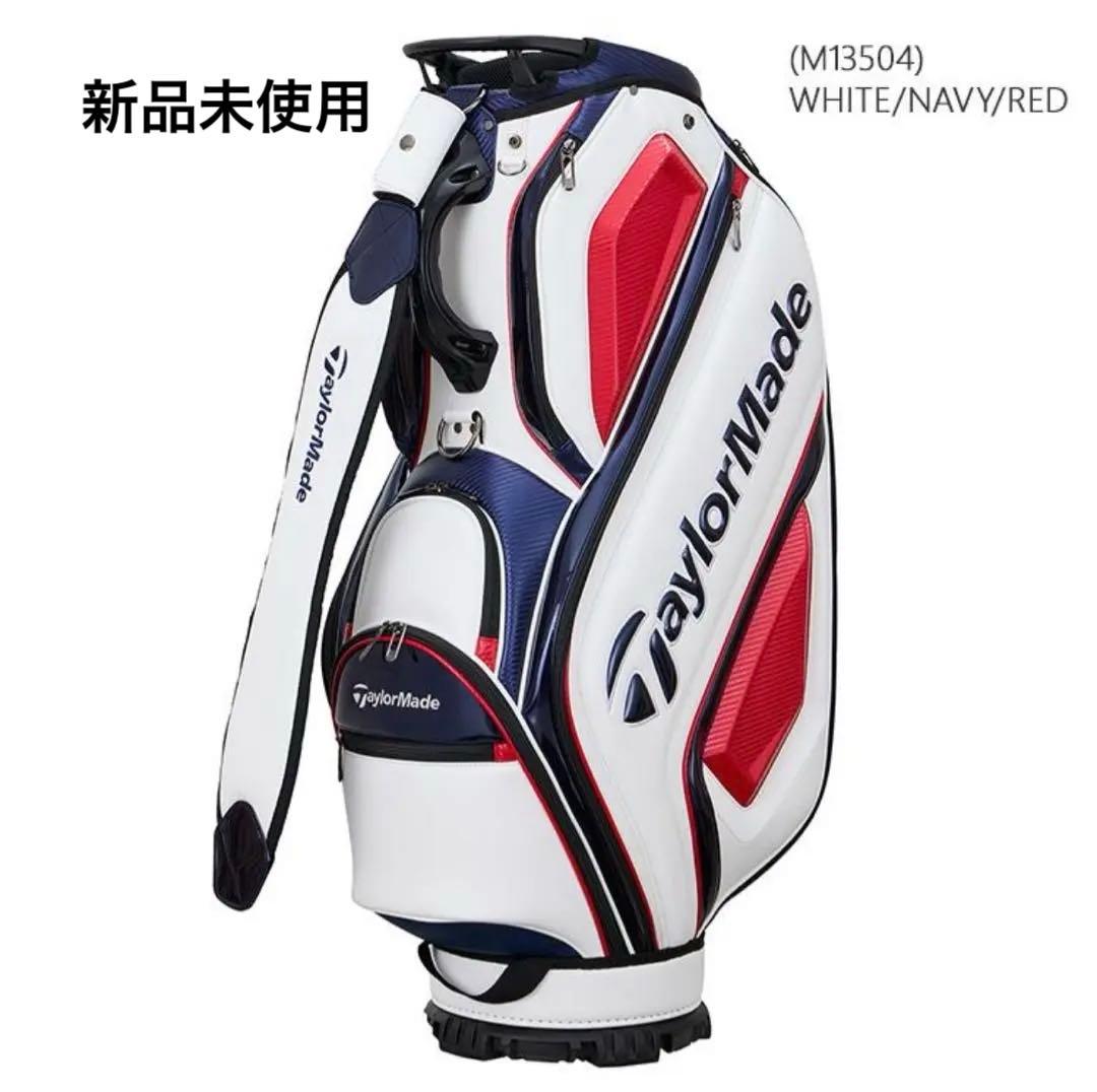 テーラーメイドオーステック キャディバッグ 9.5型 2025モデル 日本正規品