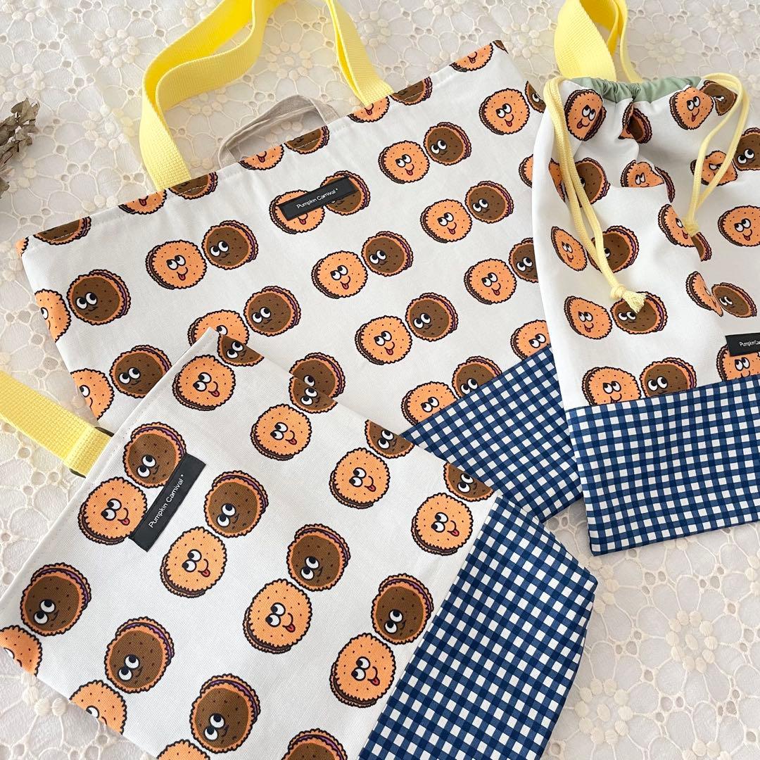 入園入学セット★クッキー★レッスンバッグ★お道具箱も入る★お名前タグ付き