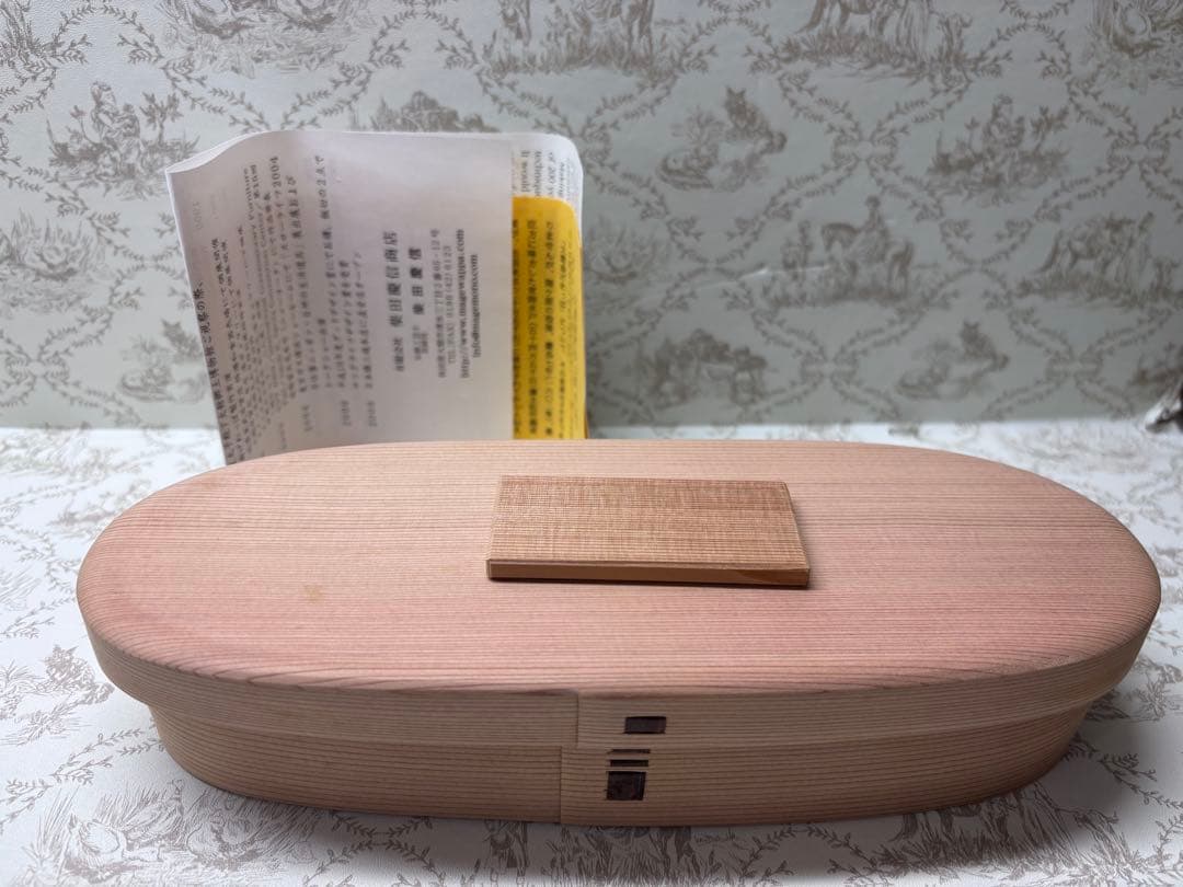 柴田慶信商店　長手弁当箱　小