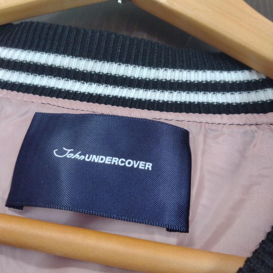アンダーカバー UNDERCOVER スカジャン 3