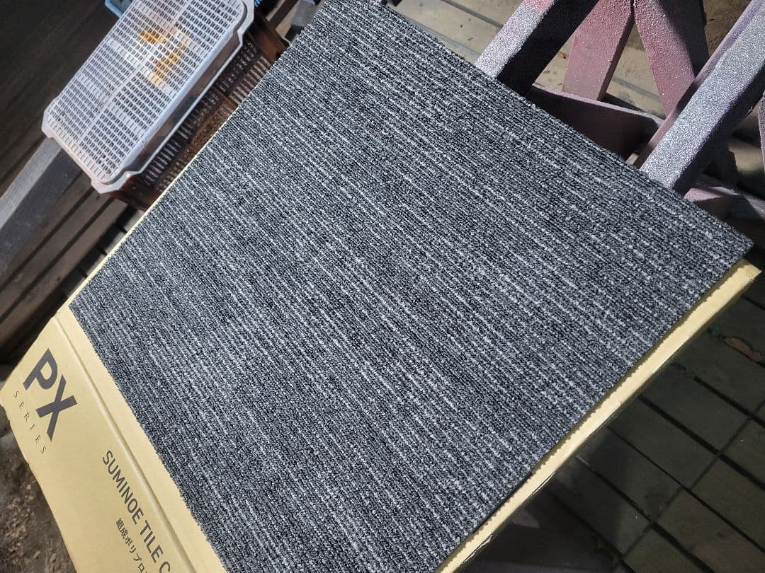 タイルカーペット　PXタイル　20枚セット 500㍉×500㍉　色番PX5003