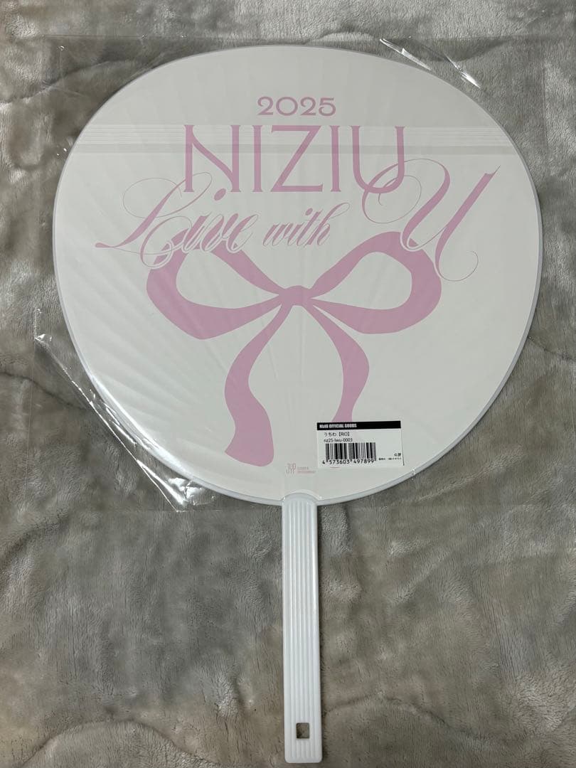 NiziU RIOグッズセット
