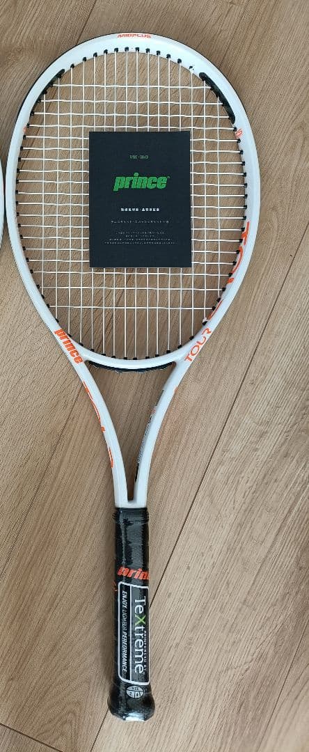 Prince TOUR 98 ラケット プリンス　ツアー 硬式