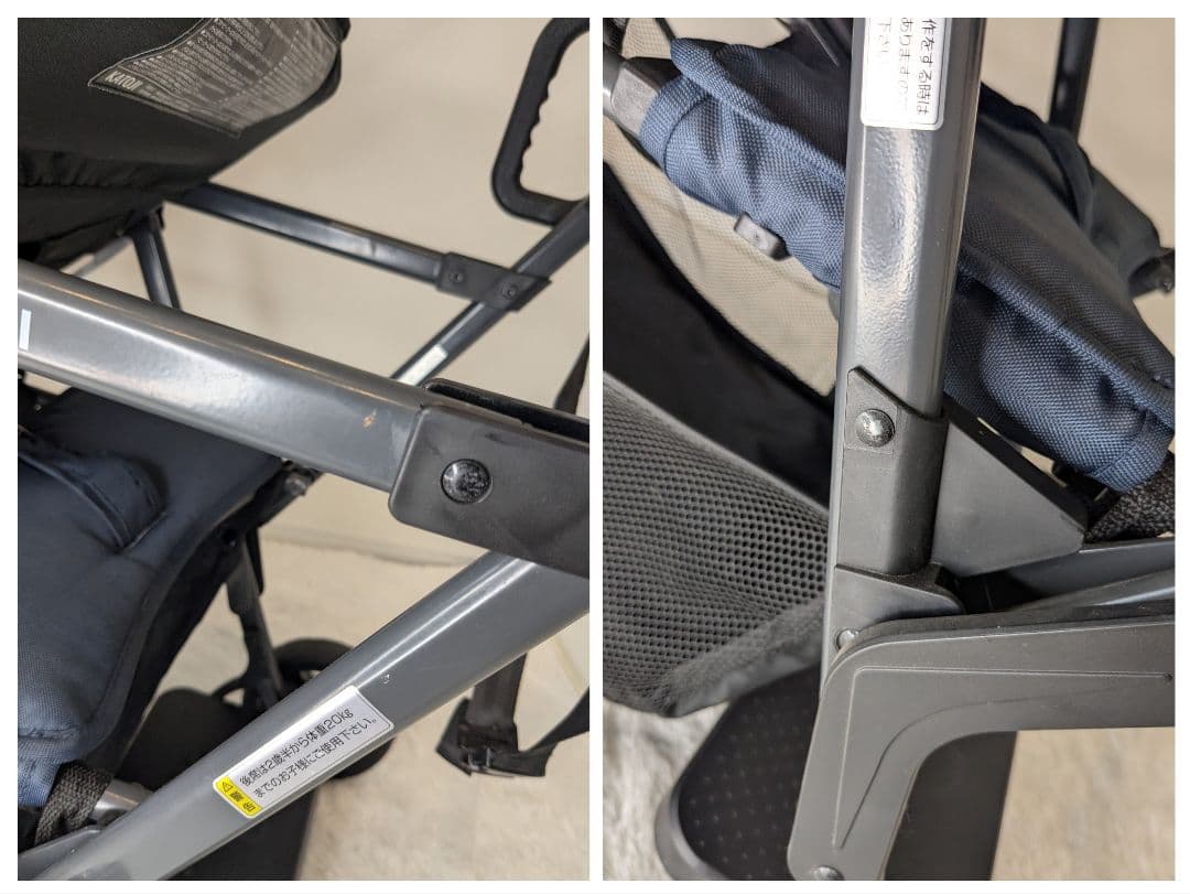 【美品】KATOJI ２人でゴー 折りたたみ式ベビーカー ２人乗り ネイビー