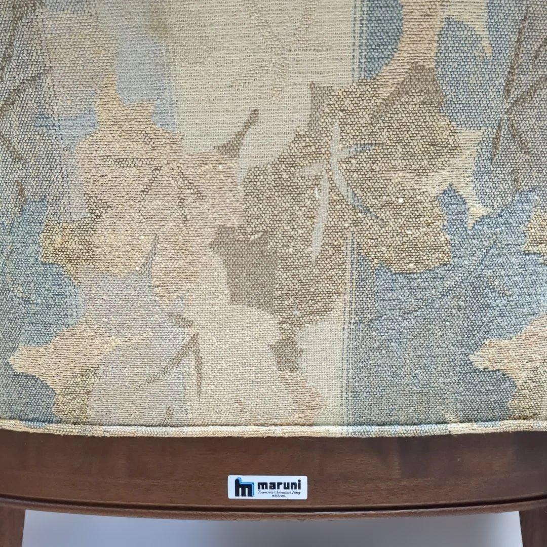 マルニ木工　地中海シリーズ　アームチェア　一人掛け椅子②