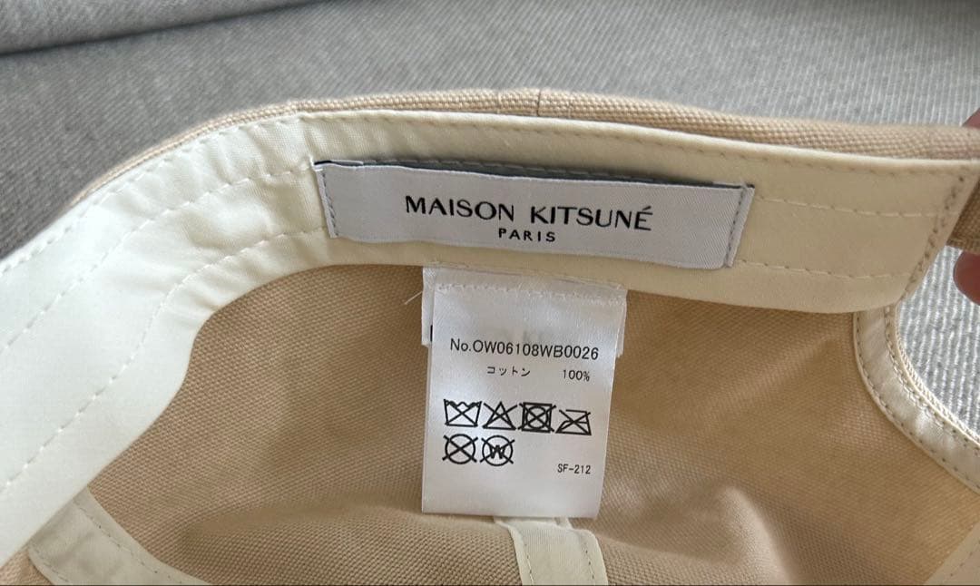 ★美品レア★ Maison Kitsune BABY FOX CAP キャップ