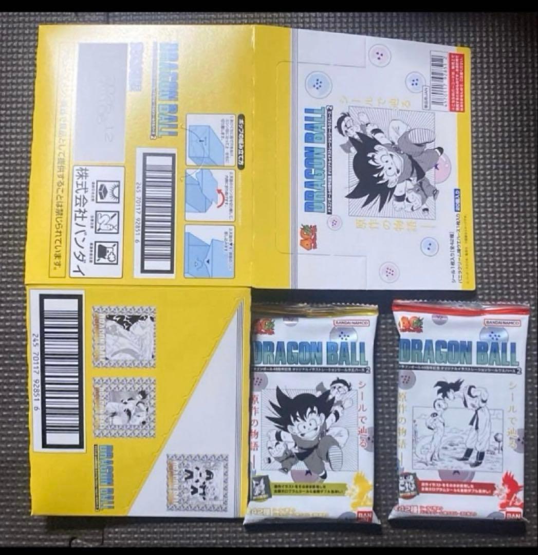 ドラゴンボール 40周年 シールウエハース 2 42種 コンプ 箱＋空袋2種C