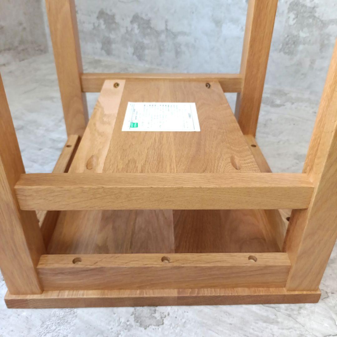 廃盤品　無印良品 オーク無垢材 サイドテーブル ベンチ