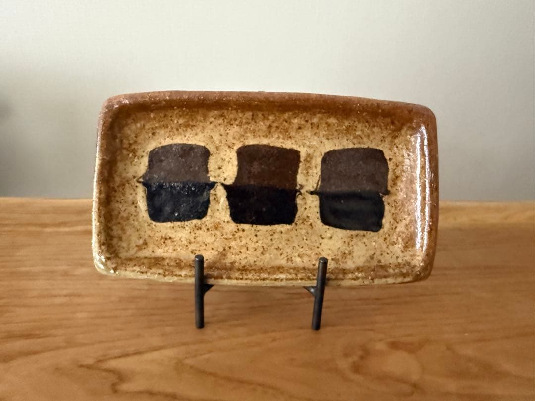 谷康樹　練り上げ　惣堂窯　長角皿