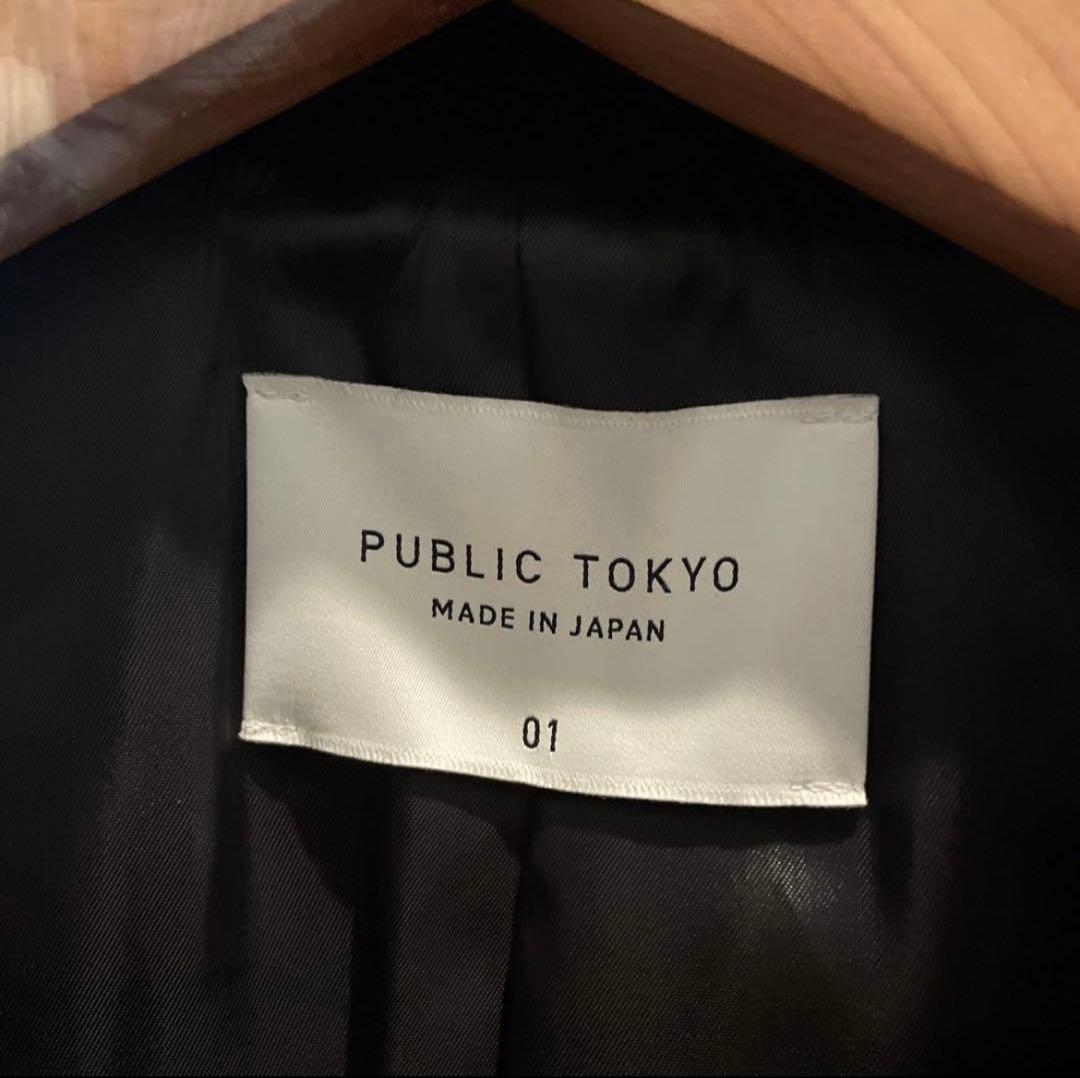 【極美品】PUBLIC TOKYO 極 ダブルチェスターコート ネイビー 1