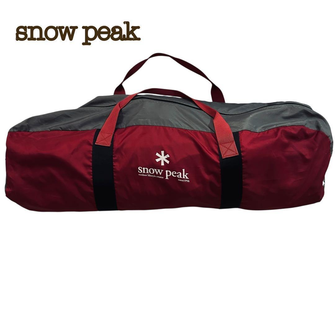  peak スノーピーク レクタタープ ポール、ロープ付き