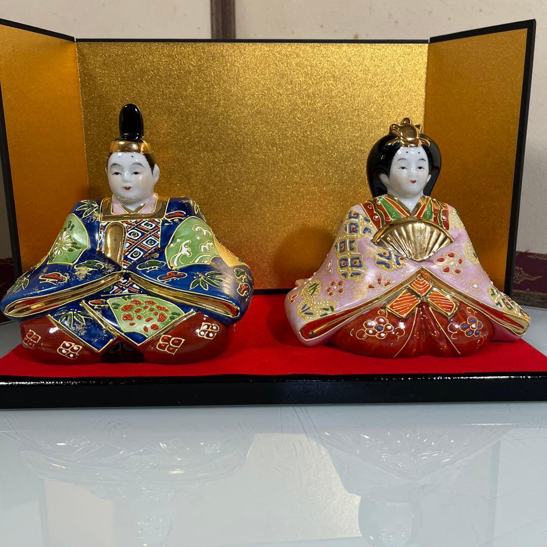 九谷焼　親王飾り　お雛様