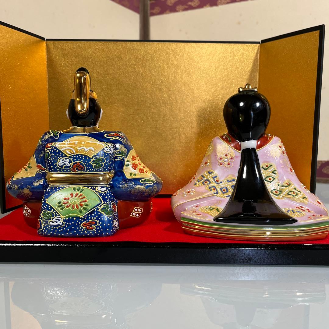 九谷焼　親王飾り　お雛様