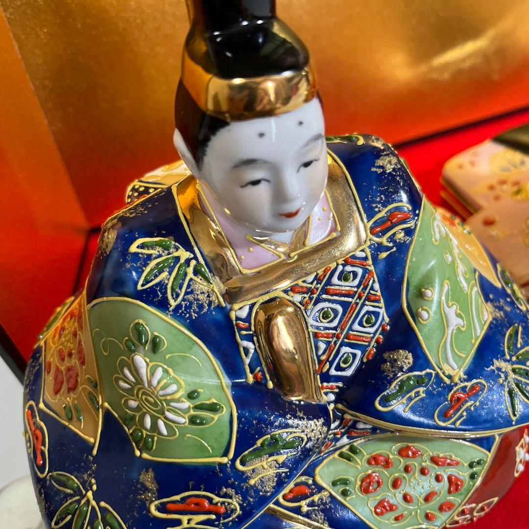 九谷焼　親王飾り　お雛様