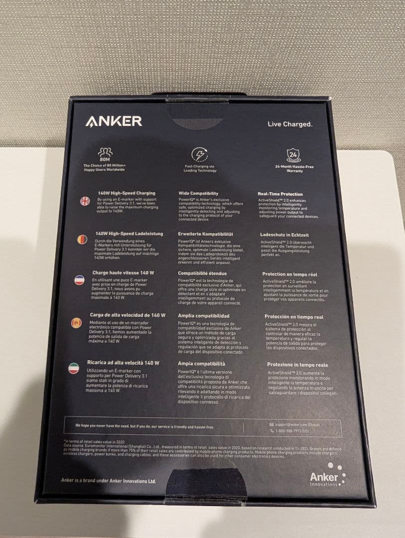 スマホアクセサリー Anker 737 Power Bank (PowerCore 24K)