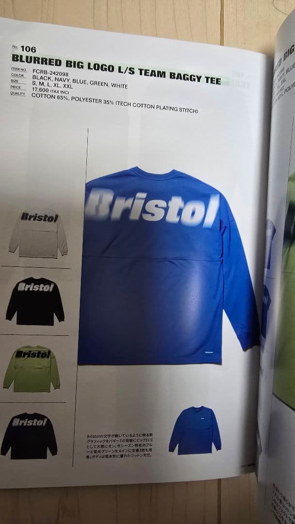 超美品24aw FCRB L/S BAGGY TEE L 2526シャツパーカー