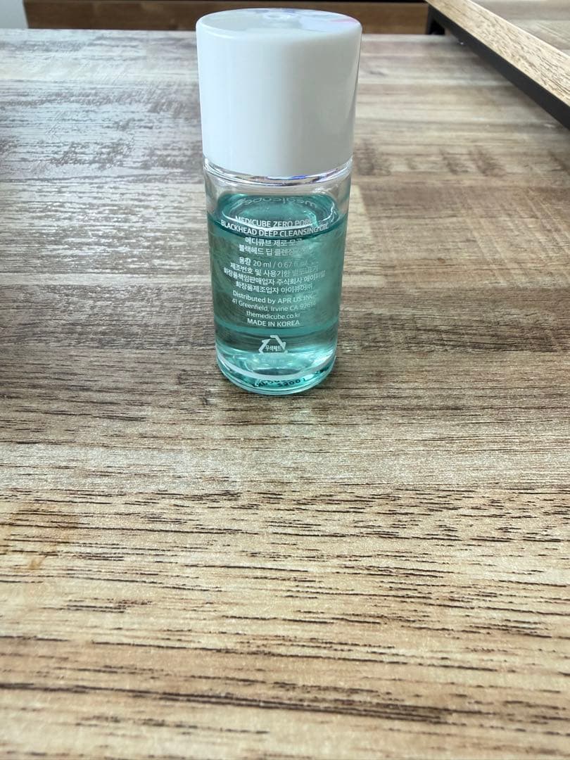 メディキューブ美顔器＆クレンジングオイル