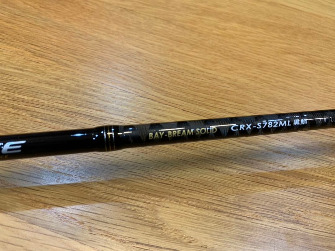 メジャークラフト　チニングロッド　CRX-S782ML黒鯛