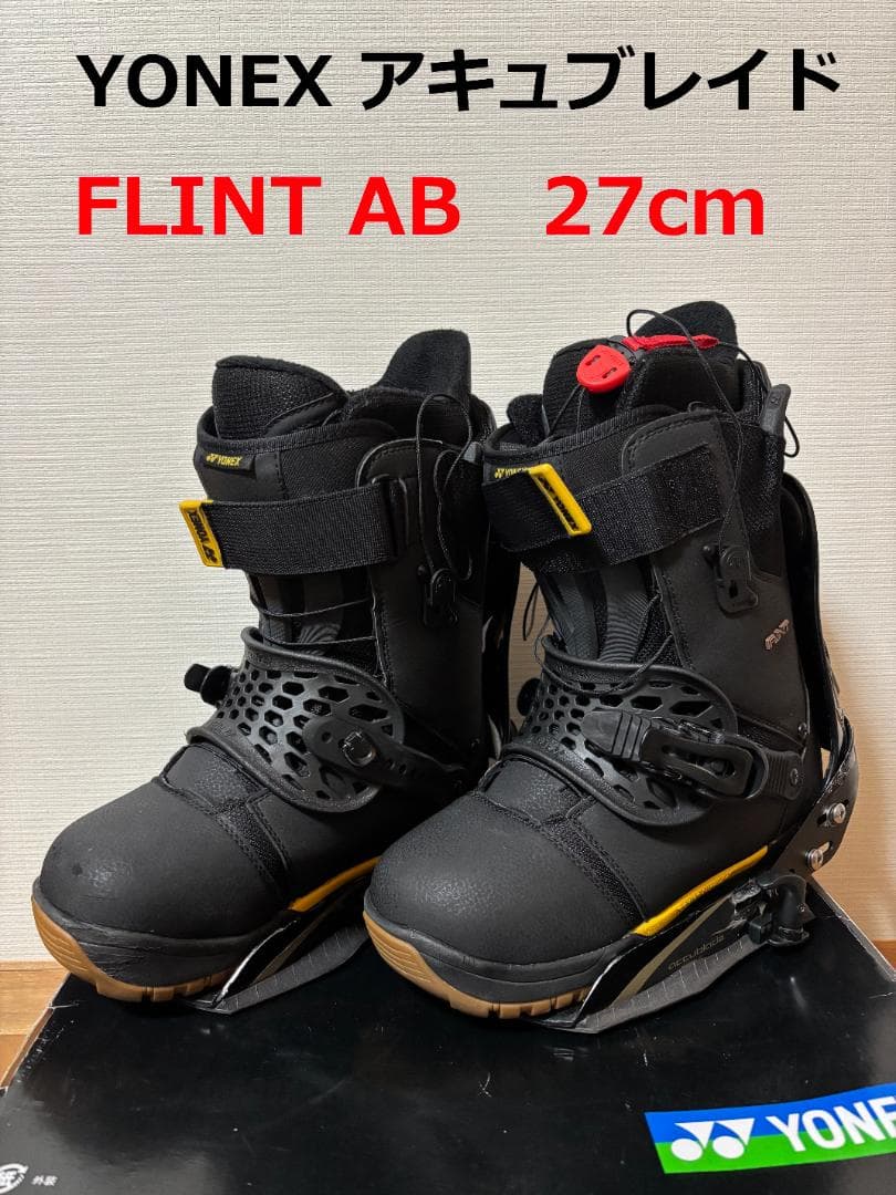 美品Yonex FLINT AB 27 ヨネックス アキュブレードフリント