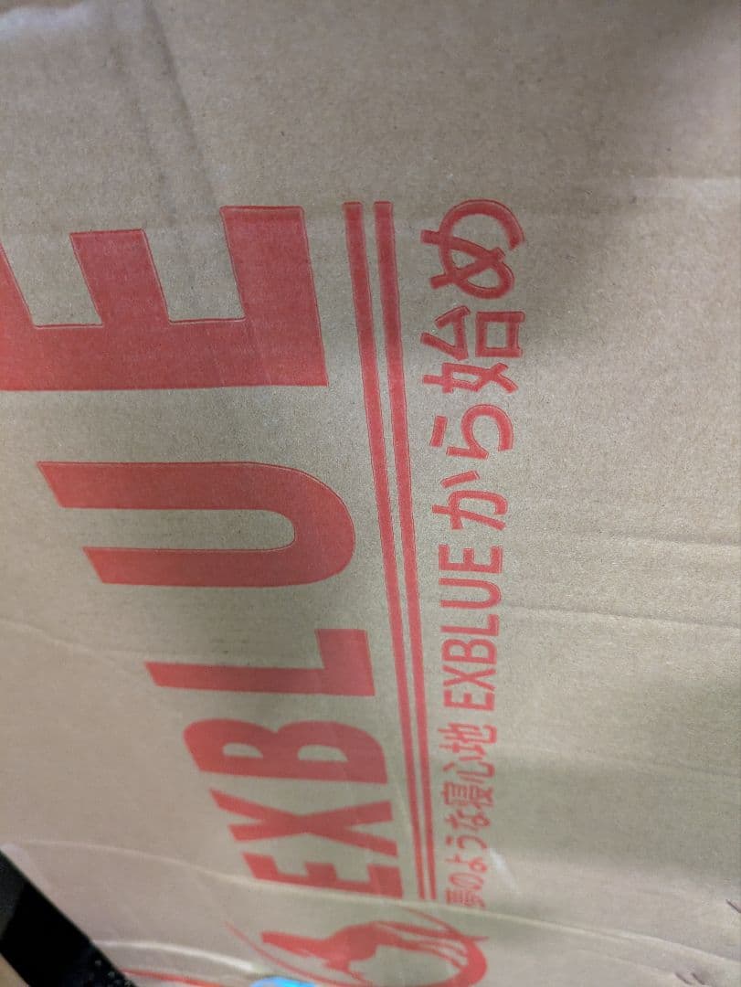 EXBLUE 竹繊維ダブルマットレス、シングルポケットスプリング ダブル