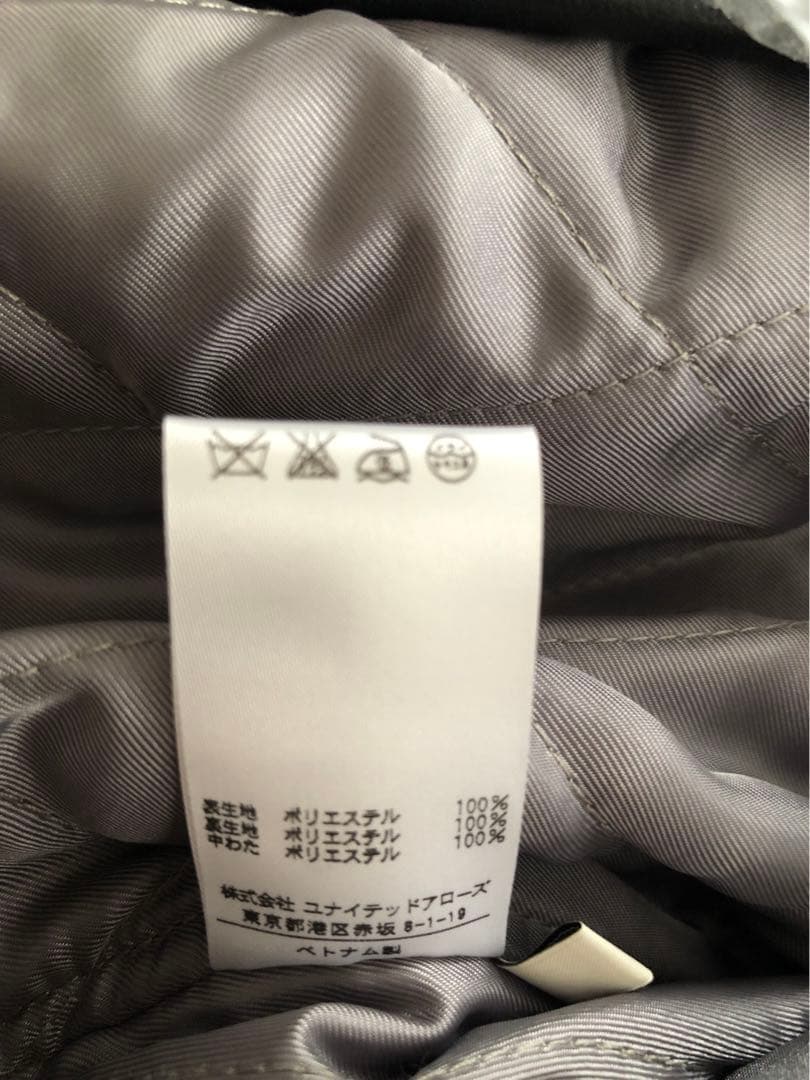 ＊新品＊ビューティアンドユースユナイテッドアローズ＊ダッフルコート＊グレーS