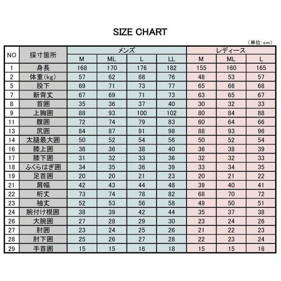 AXXE CLASSIC｜3mm フルスーツ｜L｜超美品