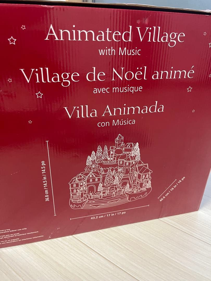 Animated Village with Musicクリスマスホリデービレッジ