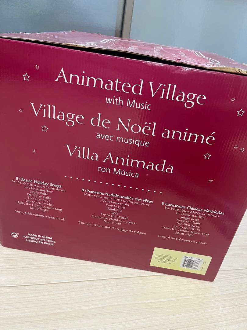 Animated Village with Musicクリスマスホリデービレッジ